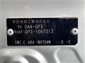 2012 Honda Freed Spike