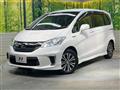 2014 Honda Freed