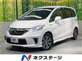 2014 Honda Freed