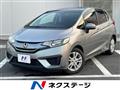 2014 Honda Fit Hybrid