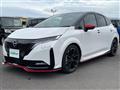 2022 Nissan Nissan Others