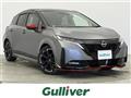 2022 Nissan Nissan Others