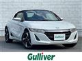 2015 Honda S660