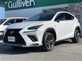 2017 Lexus NX
