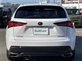 2017 Lexus NX