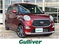 2021 Daihatsu Cast