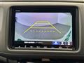 2018 Honda VEZEL