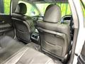 2008 Toyota Crown