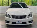 2010 Toyota Crown