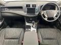 2010 Toyota Crown