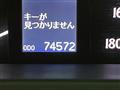 2010 Toyota Crown