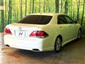2010 Toyota Crown