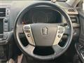 2012 Toyota Crown