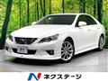 2010 Toyota Mark X