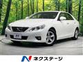 2012 Toyota Mark X