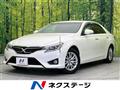 2013 Toyota Mark X