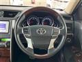 2014 Toyota Mark X