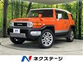 2013 Toyota FJ Cruiser