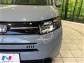 2024 Honda Freed