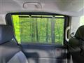 2024 Honda Freed