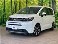 2024 Honda Freed