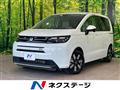 2024 Honda Freed