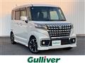 2022 Suzuki Spacia