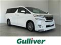 2016 Toyota Vellfire