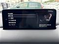2021 Mazda CX-8