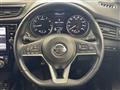 2020 Nissan X-Trail