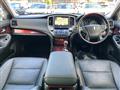 2016 Toyota Crown Majesta