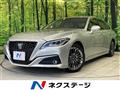 2018 Toyota Crown Hybrid