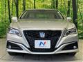 2018 Toyota Crown Hybrid