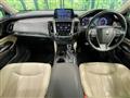 2018 Toyota Crown Hybrid