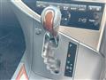 2012 Lexus RX