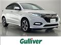 2020 Honda VEZEL