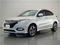 2020 Honda VEZEL