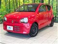 2016 Suzuki Alto