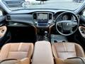 2016 Toyota Crown Athlete Series