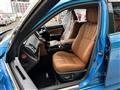 2016 Toyota Crown Athlete Series