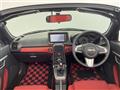 2023 Daihatsu Copen