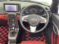 2023 Daihatsu Copen