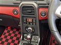 2023 Daihatsu Copen