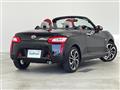 2023 Daihatsu Copen