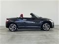 2023 Daihatsu Copen