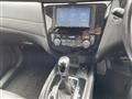 2020 Nissan X-Trail