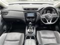 2020 Nissan X-Trail