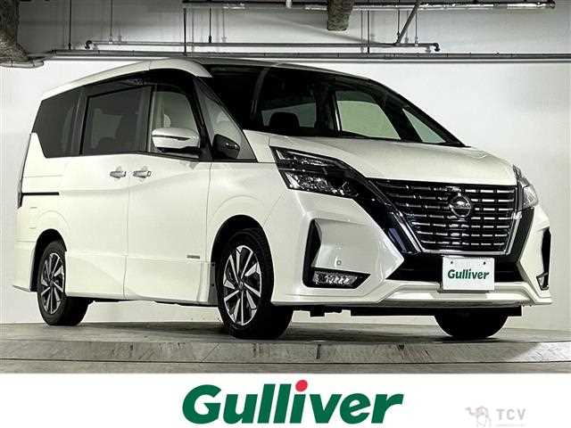 2022 Nissan Serena
