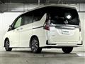 2022 Nissan Serena