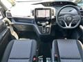 2022 Nissan Serena